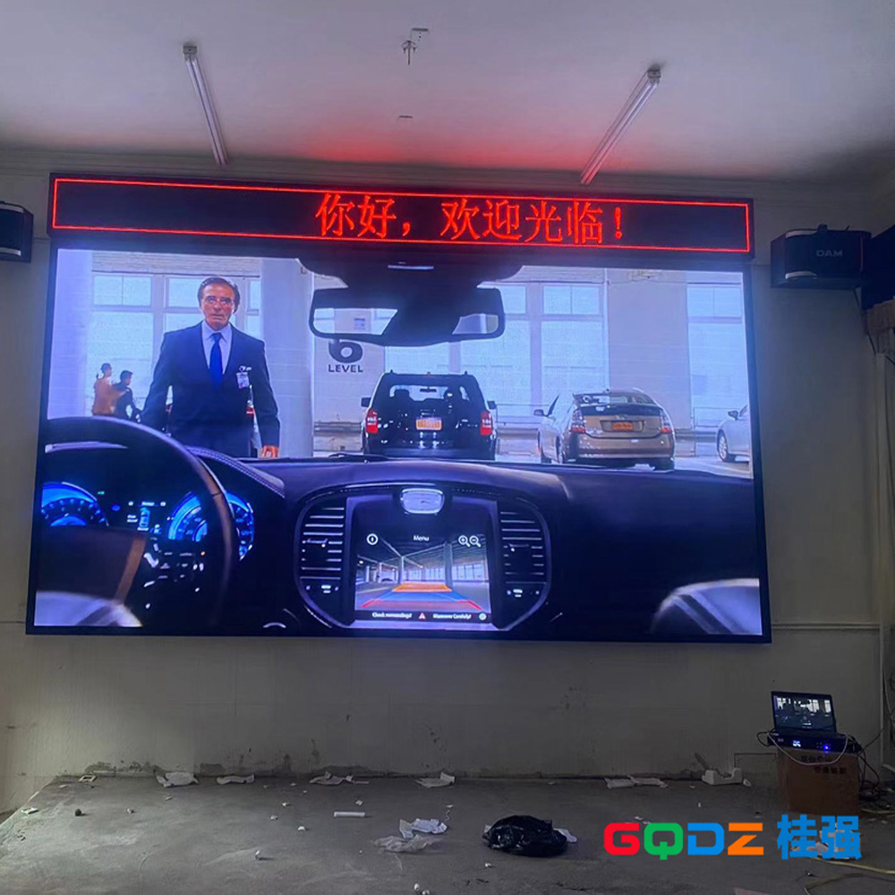 扶壯學(xué)校P2.5  12平米