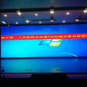 南寧市第一人民醫(yī)院P4全彩LED顯示屏