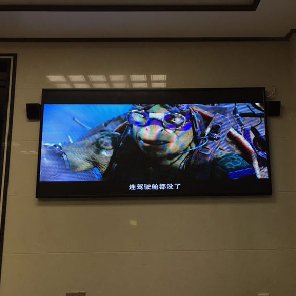 賀州圓博園P4全彩LED顯示屏