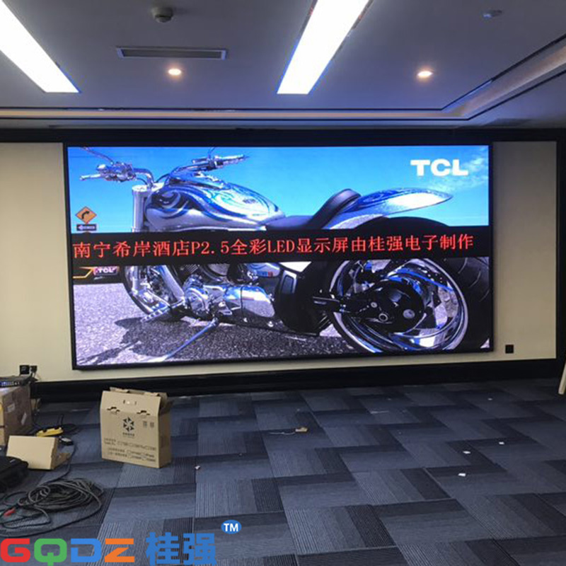 南寧市希岸酒店P(guān)2.5全彩 10平米