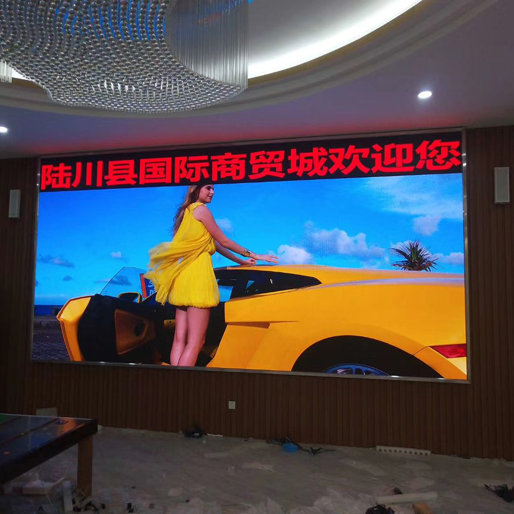 陸川縣東環(huán)路國(guó)際商貿(mào)城售樓中心P2.5全彩 16平米