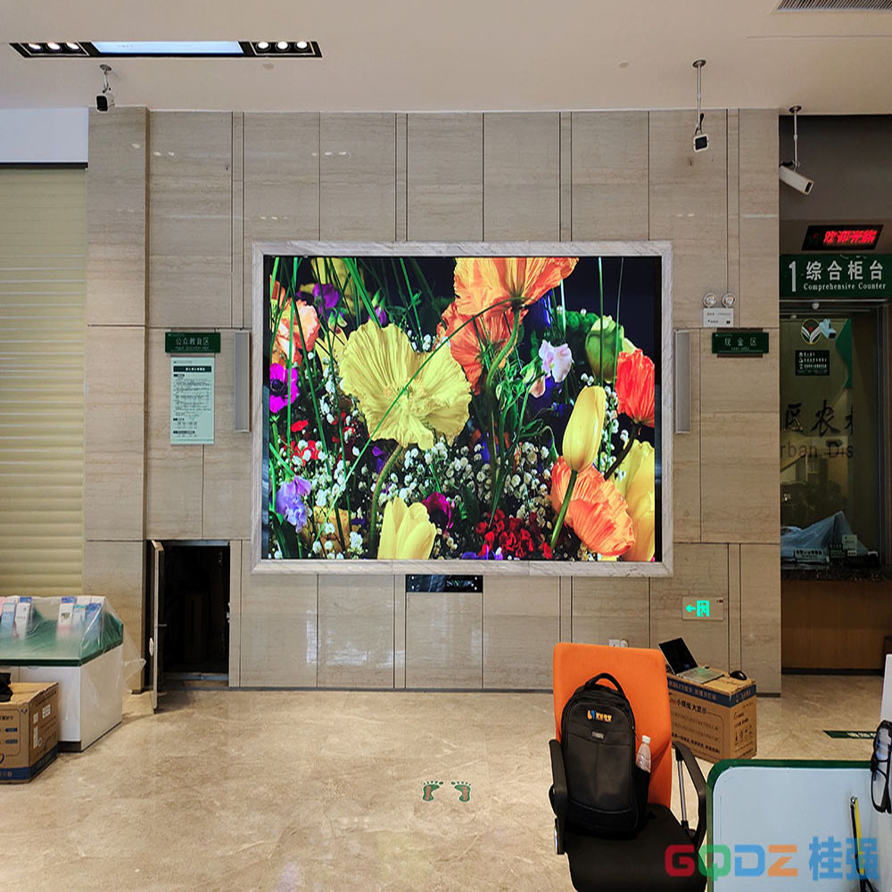 廣西金融廣場農(nóng)村信用社P1.66全彩　8平米