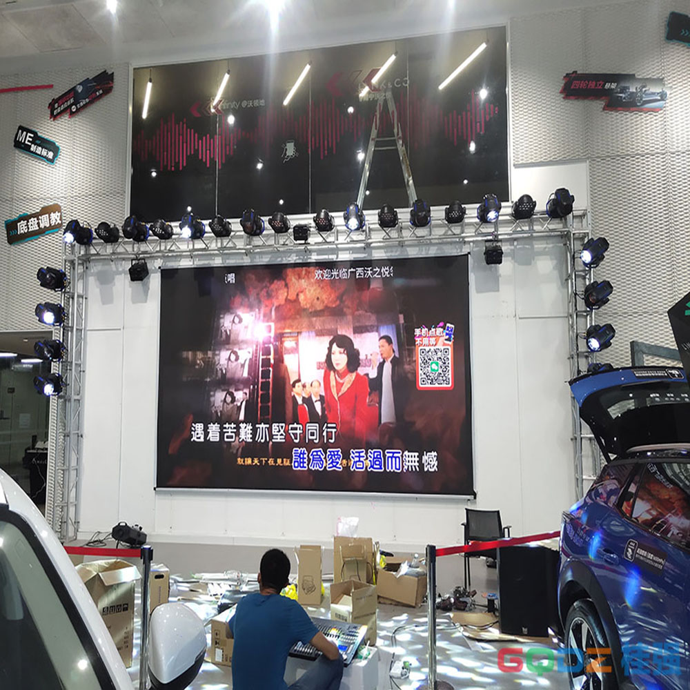 領(lǐng)克洗車4S店P(guān)4全彩　22平米