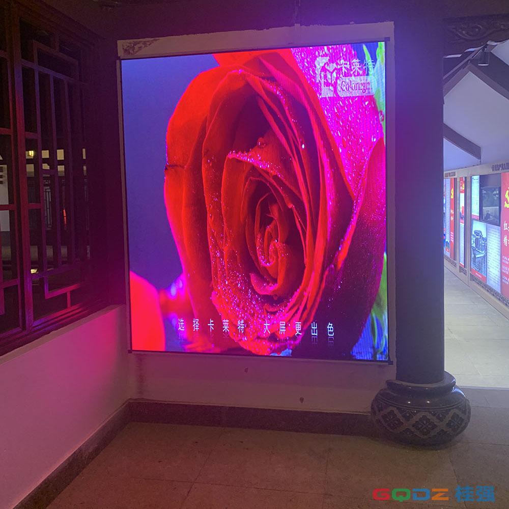 青秀山P1.53全彩　6平米