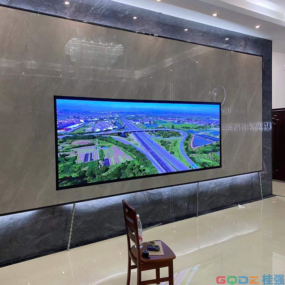 蒙山高速Ｐ２全彩　４平方