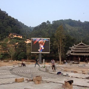 廣西蒙山縣長(zhǎng)坪鄉(xiāng)戶外P10全彩LED顯示屏 21平方