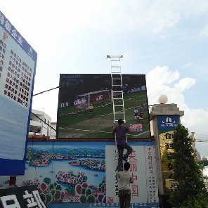 南寧市海天建設(shè)戶外P10全彩 10平方